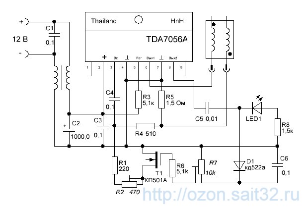 Схема генератора на TDA7056A для катушек мишина, посоха Монарха, комби озонатора